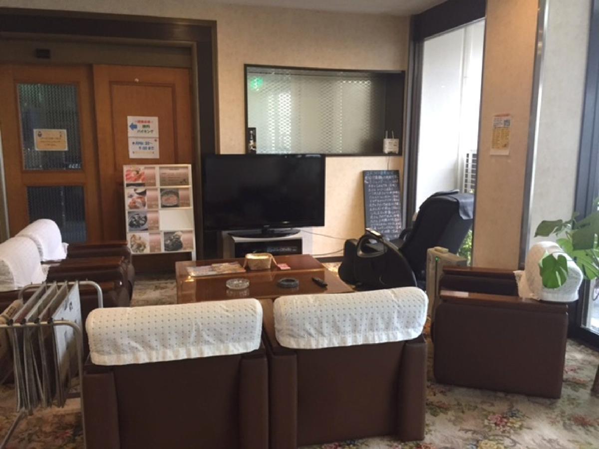 Hotel Nobeoka Hills Extérieur photo
